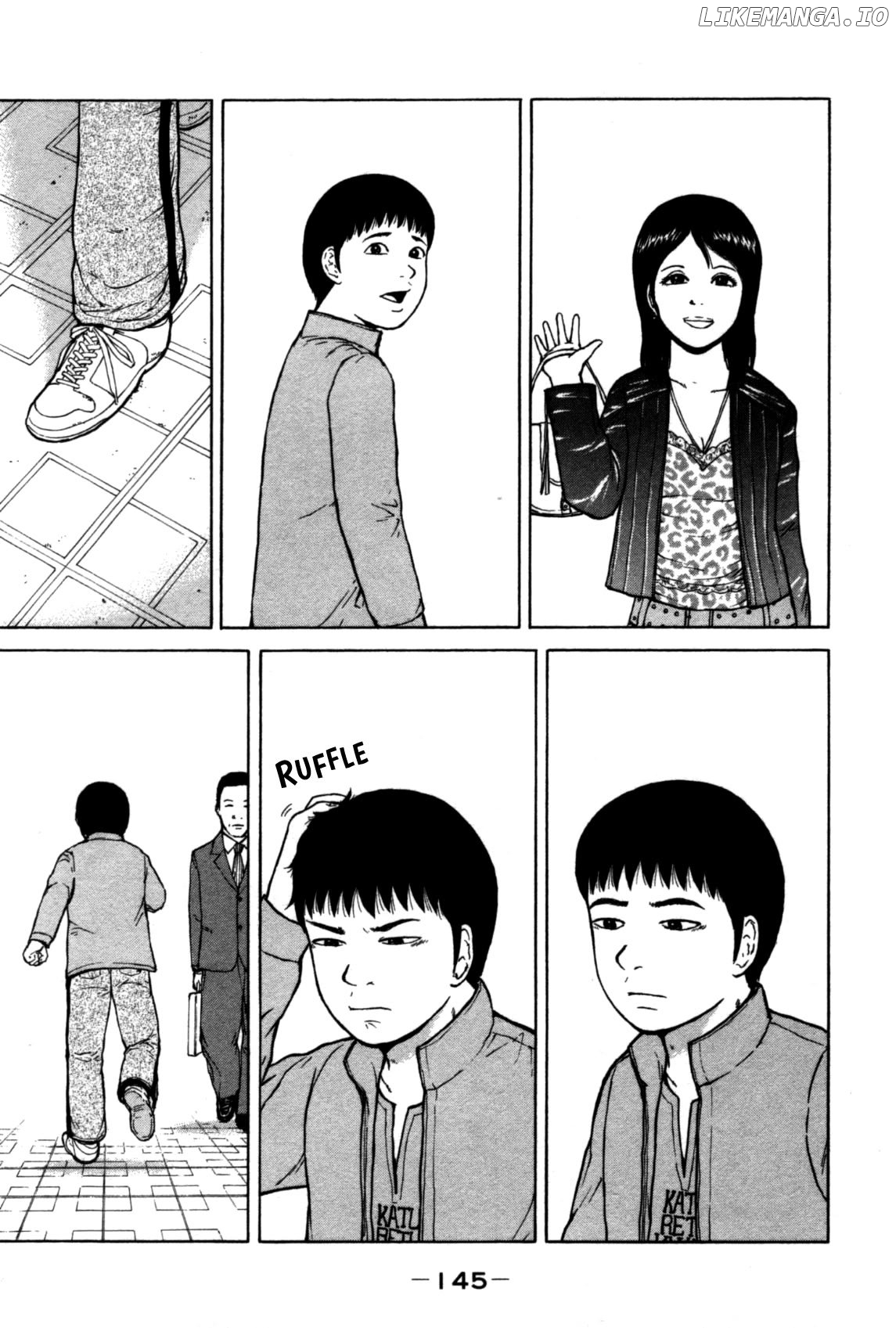 Read Sekitou Elergy EN Manga Online