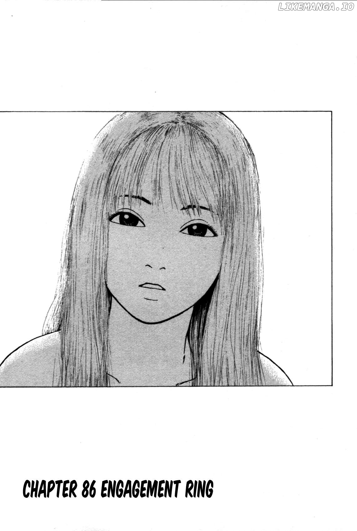 Read Sekitou Elergy EN Manga Online