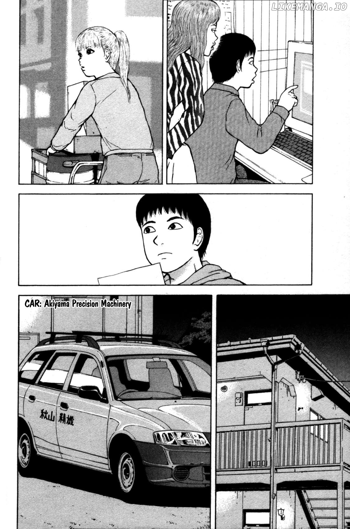 Read Sekitou Elergy EN Manga Online