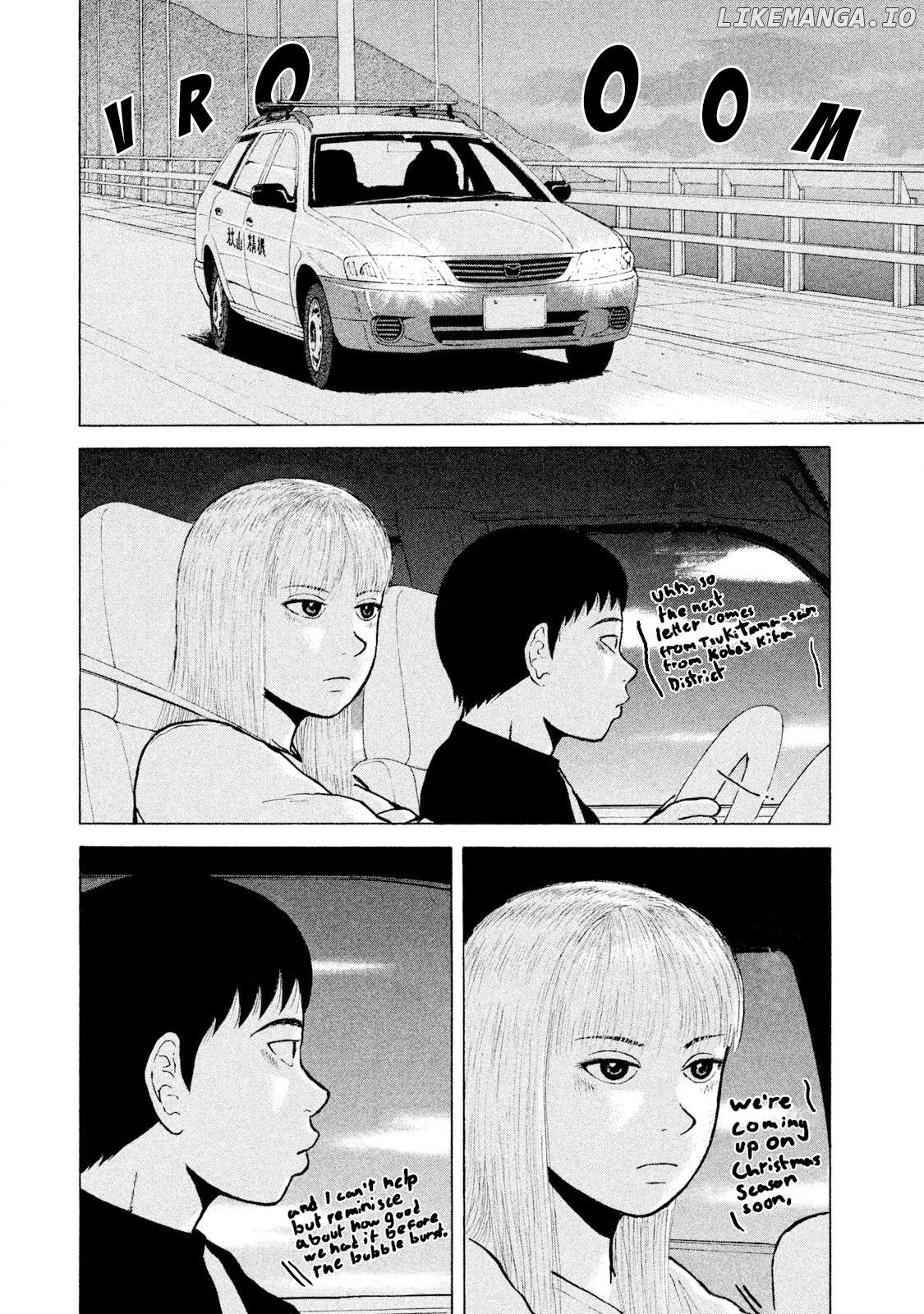 Read Sekitou Elergy EN Manga Online