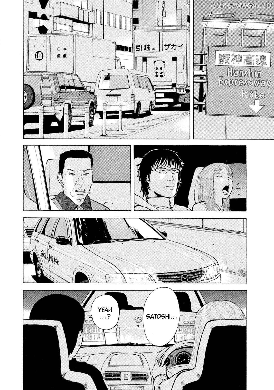 Read Sekitou Elergy EN Manga Online