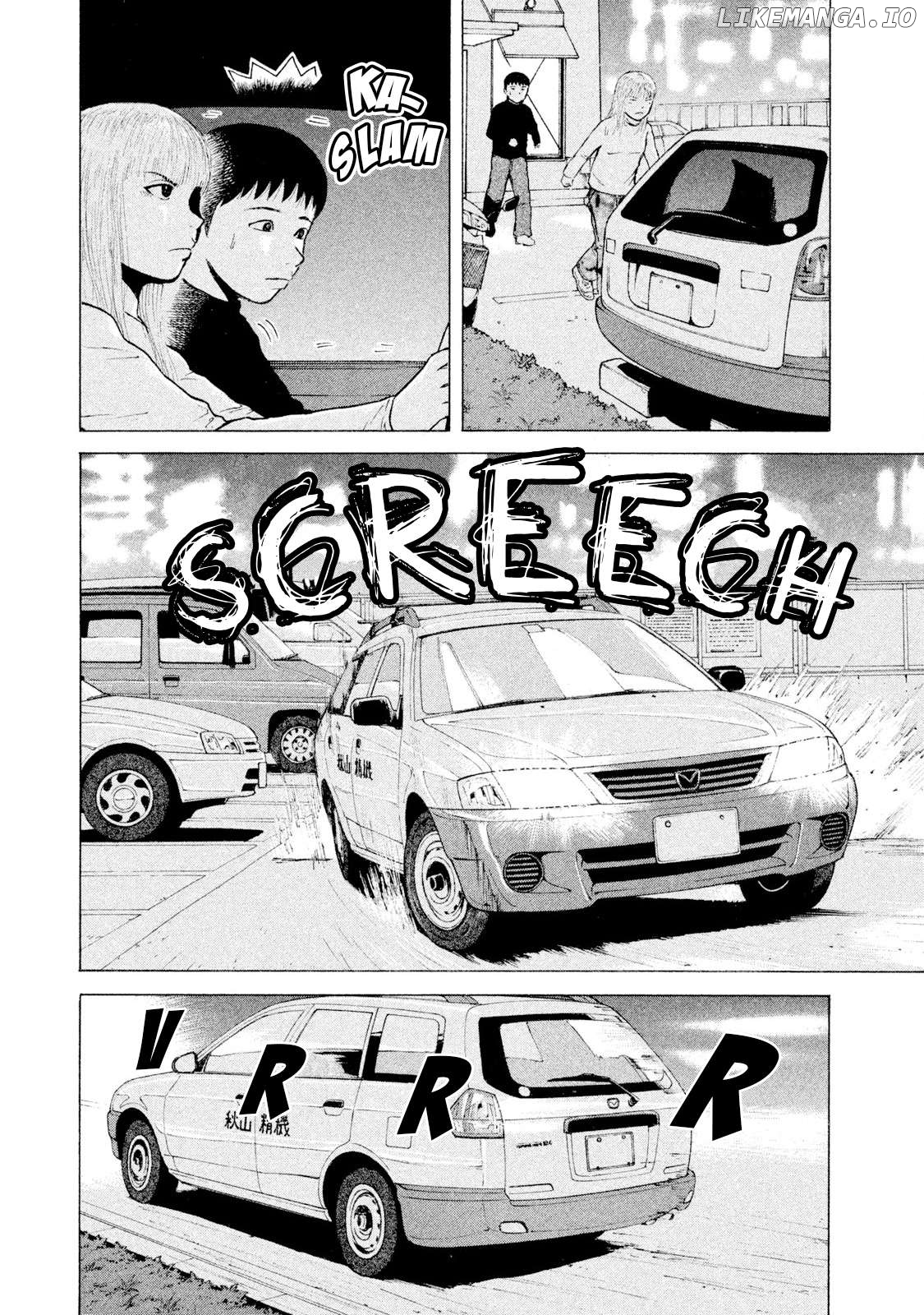 Read Sekitou Elergy EN Manga Online