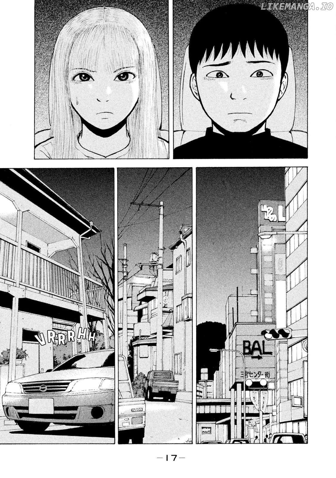 Read Sekitou Elergy EN Manga Online