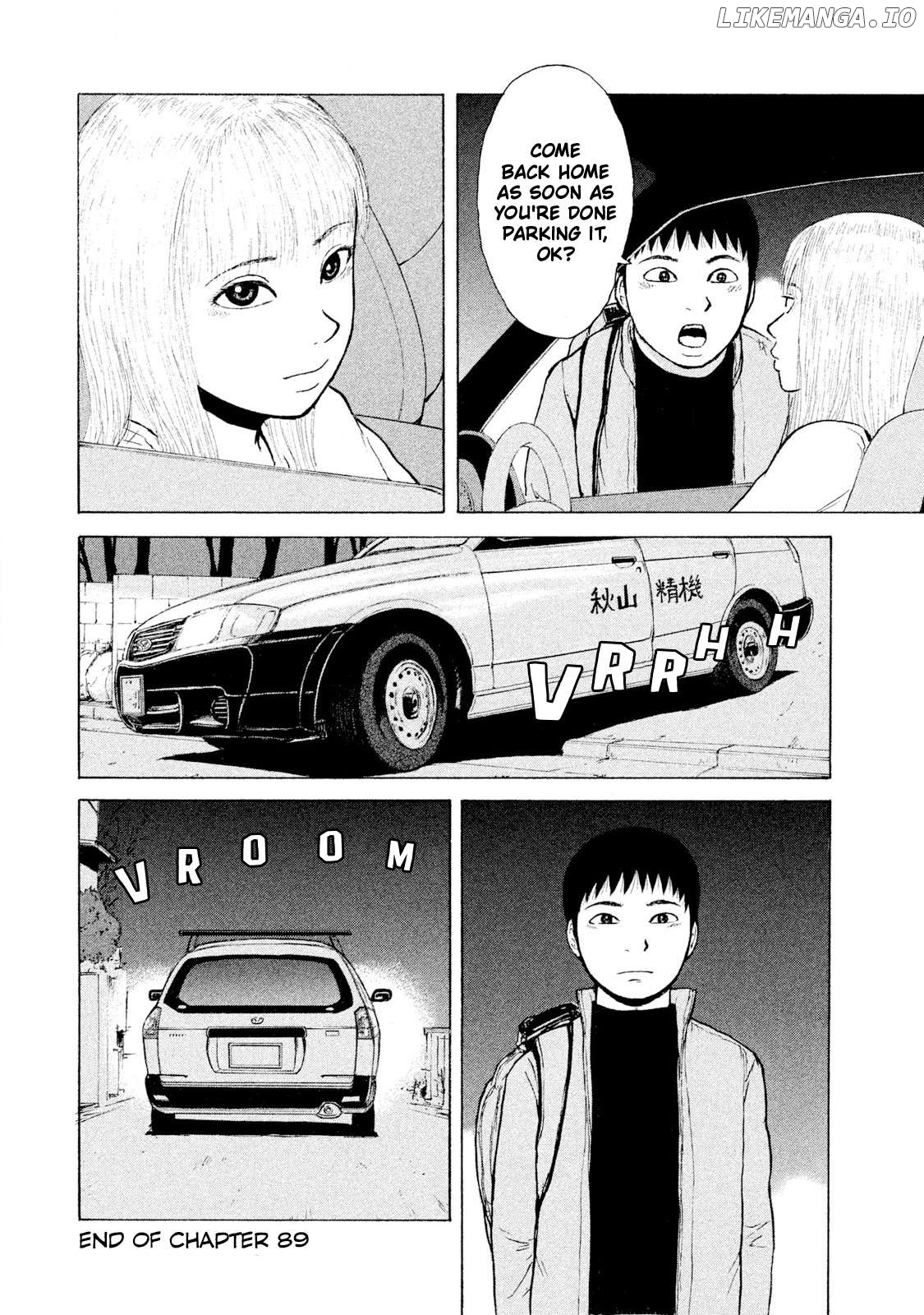 Read Sekitou Elergy EN Manga Online