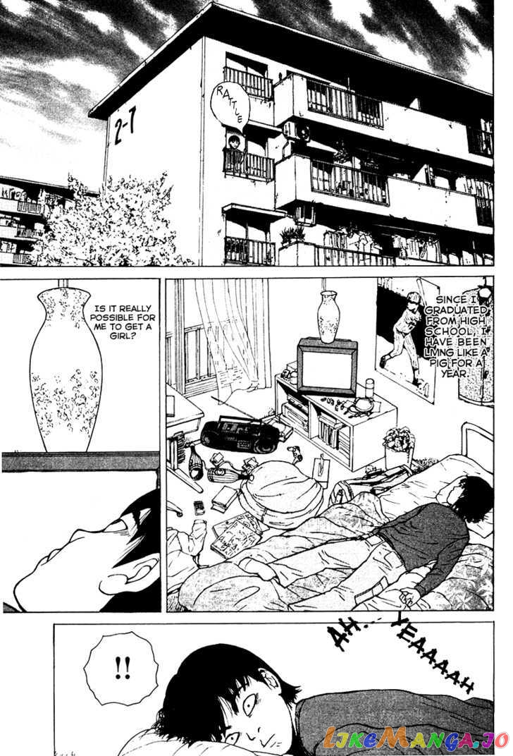 Read Sekitou Elergy EN Manga Online