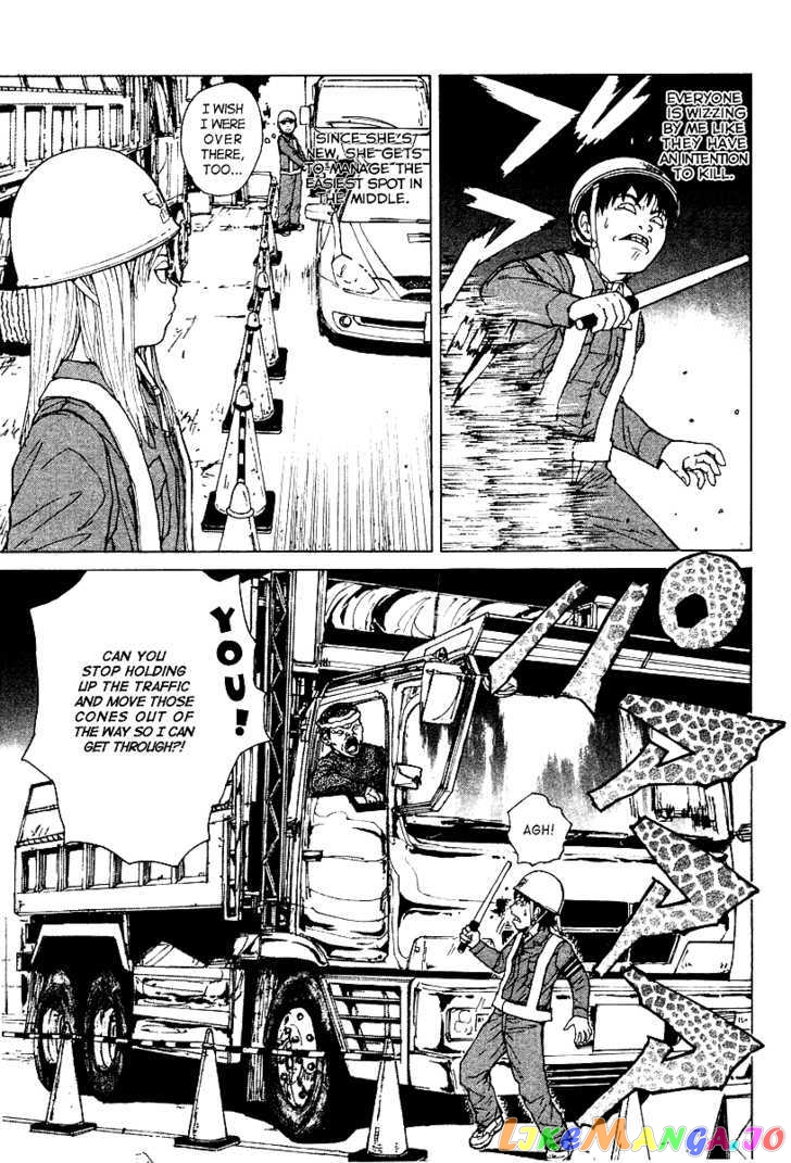 Read Sekitou Elergy EN Manga Online