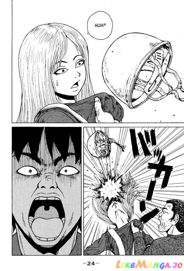 Read Sekitou Elergy EN Manga Online