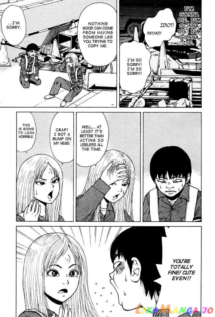 Read Sekitou Elergy EN Manga Online