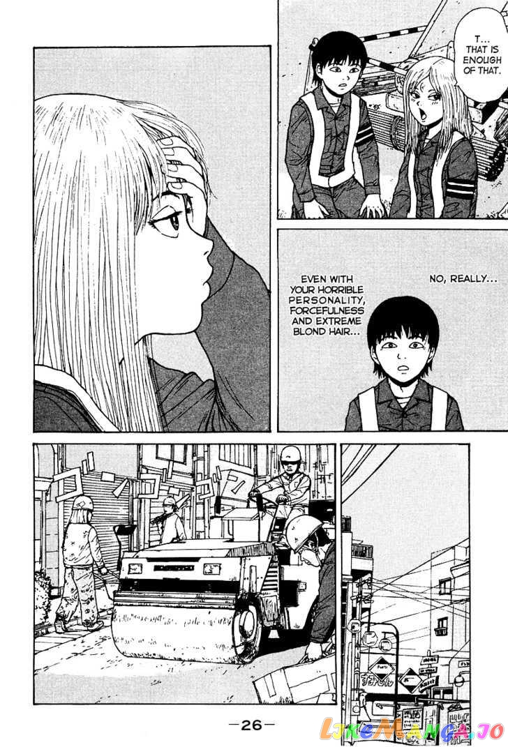 Read Sekitou Elergy EN Manga Online