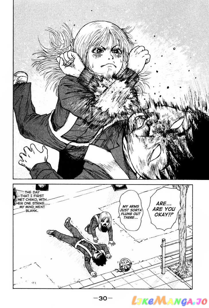Read Sekitou Elergy EN Manga Online