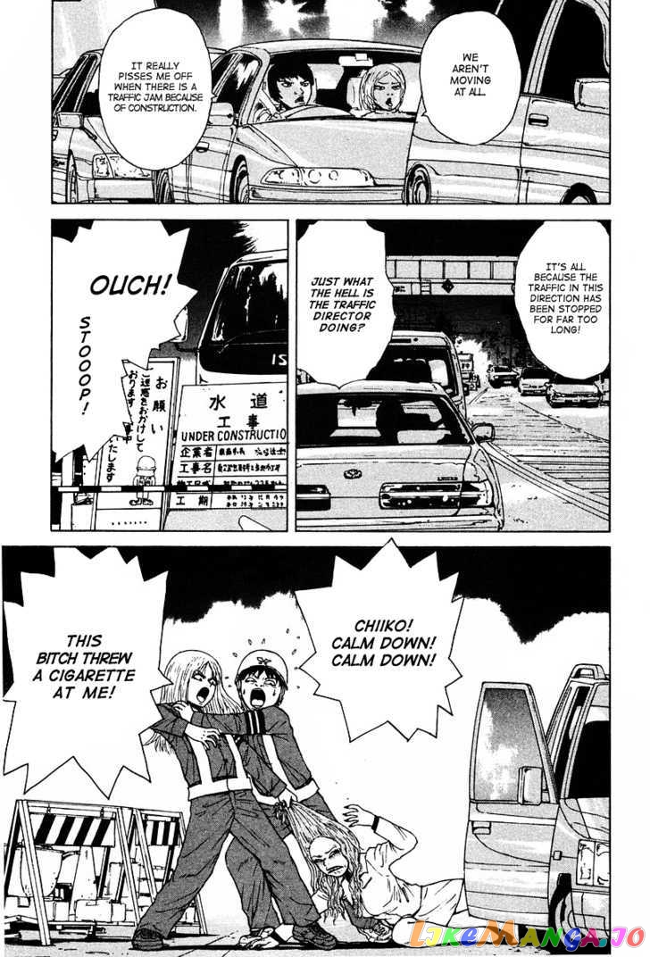Read Sekitou Elergy EN Manga Online