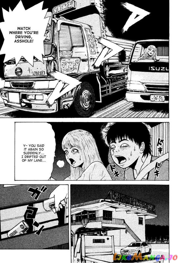 Read Sekitou Elergy EN Manga Online