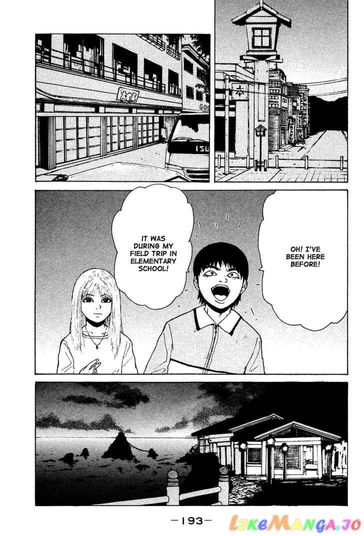 Read Sekitou Elergy EN Manga Online