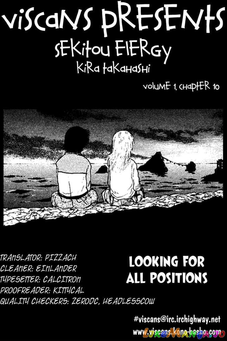 Read Sekitou Elergy EN Manga Online
