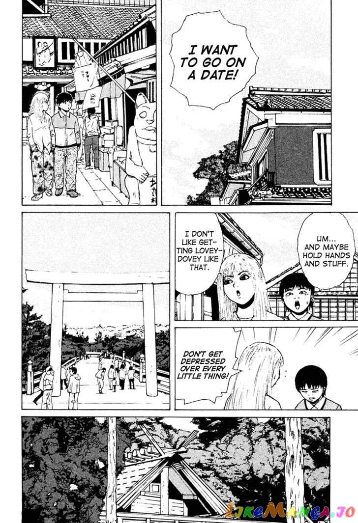Read Sekitou Elergy EN Manga Online