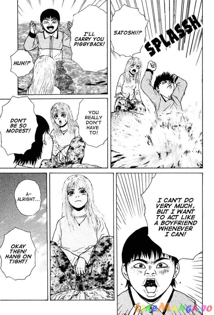 Read Sekitou Elergy EN Manga Online