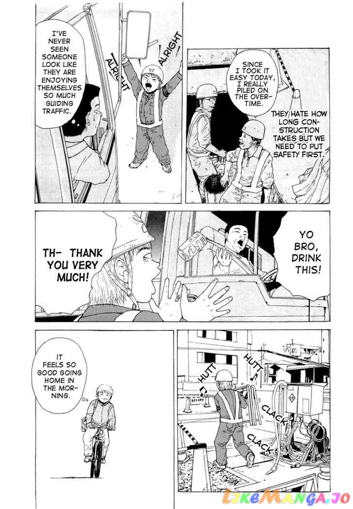 Read Sekitou Elergy EN Manga Online