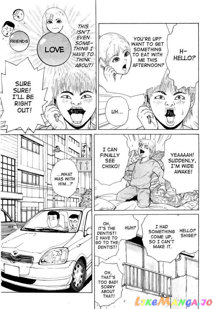 Read Sekitou Elergy EN Manga Online