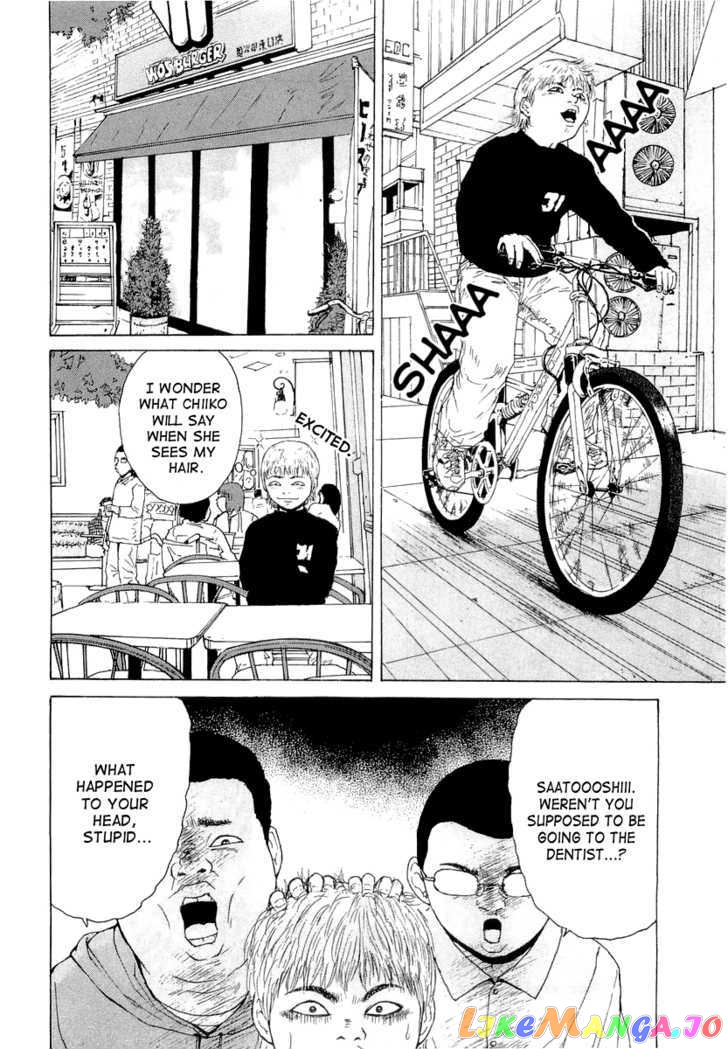 Read Sekitou Elergy EN Manga Online