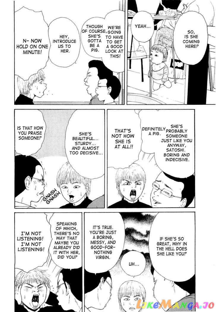 Read Sekitou Elergy EN Manga Online
