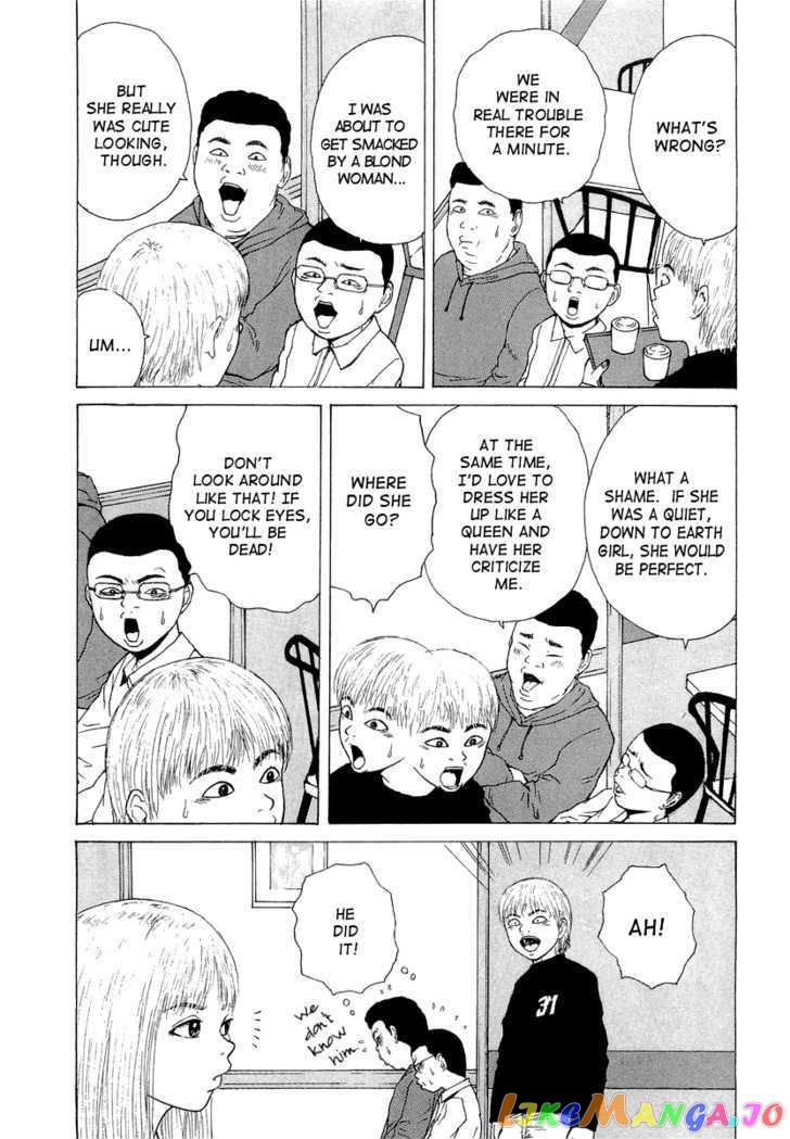 Read Sekitou Elergy EN Manga Online