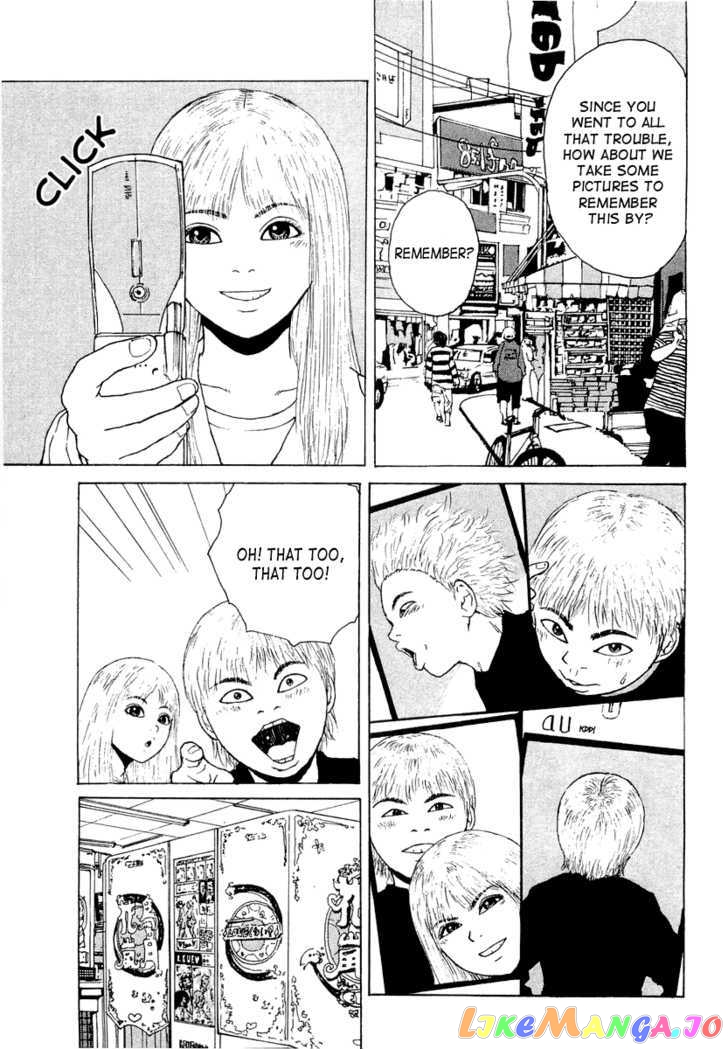 Read Sekitou Elergy EN Manga Online