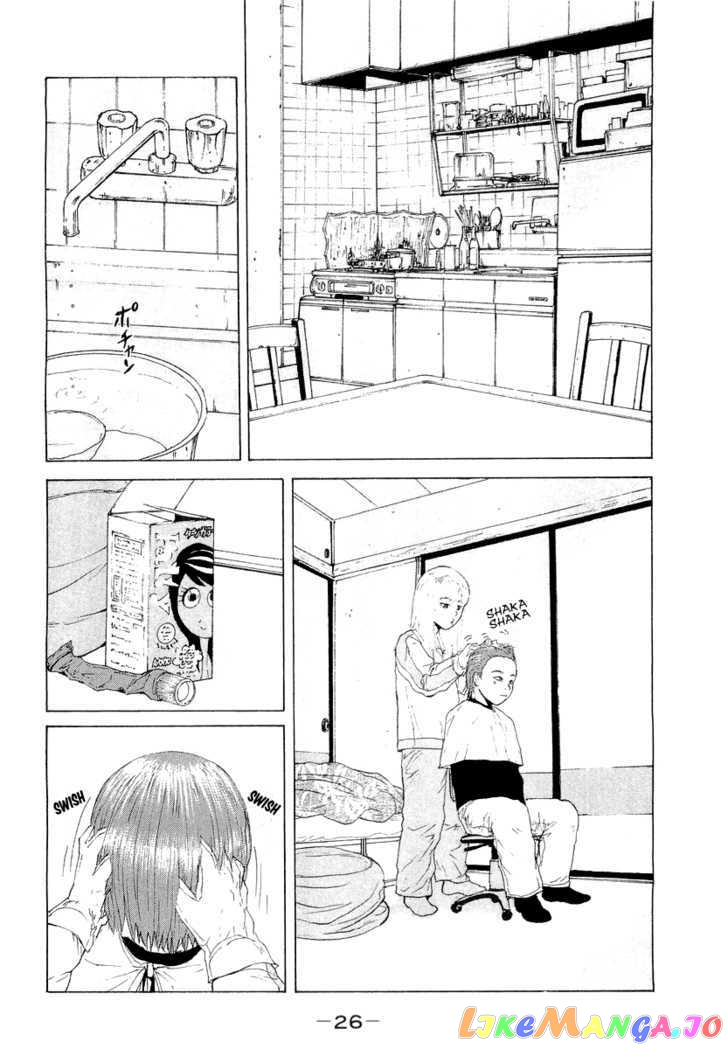 Read Sekitou Elergy EN Manga Online