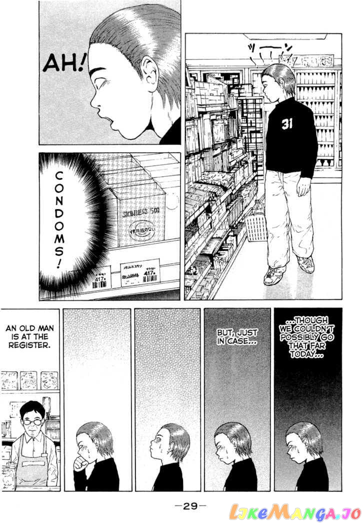 Read Sekitou Elergy EN Manga Online