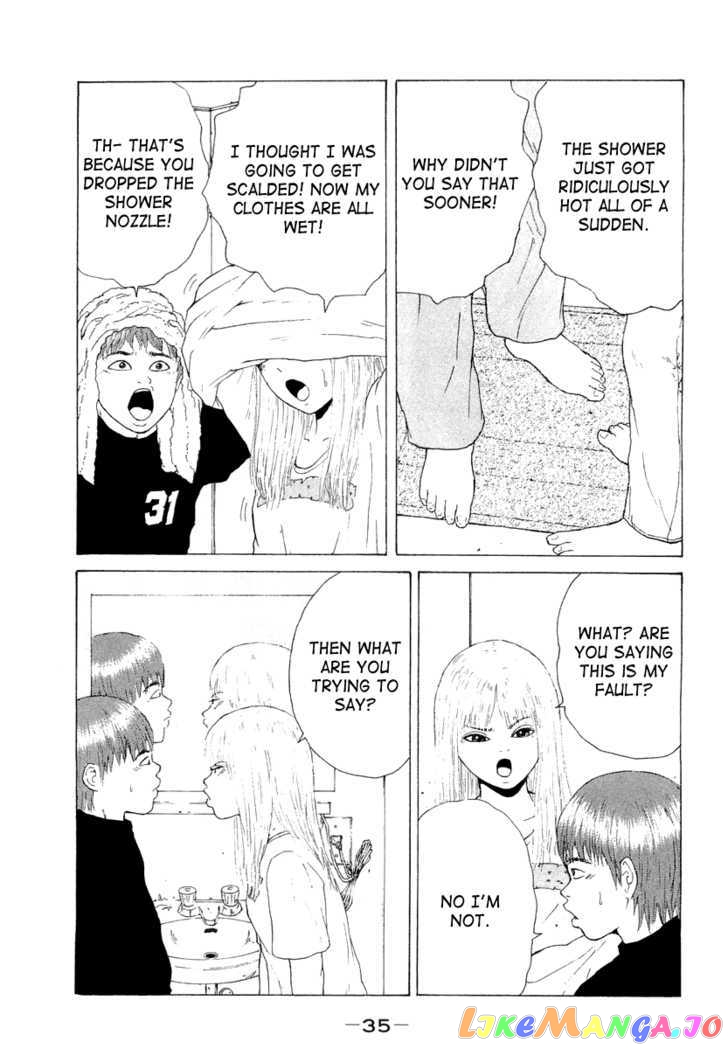 Read Sekitou Elergy EN Manga Online