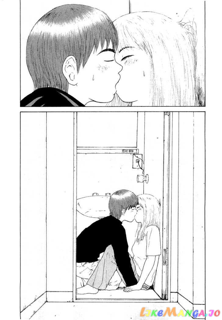 Read Sekitou Elergy EN Manga Online