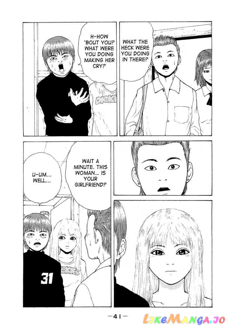Read Sekitou Elergy EN Manga Online