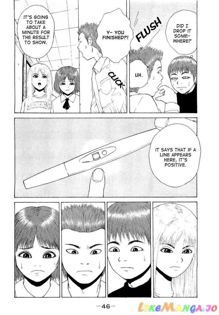 Read Sekitou Elergy EN Manga Online