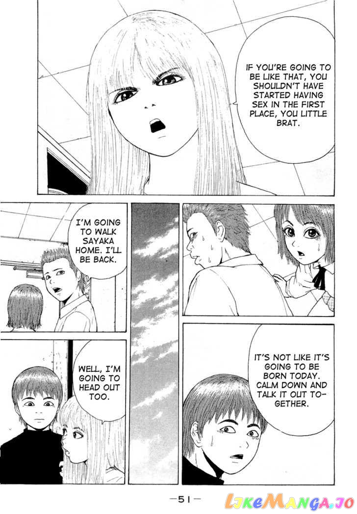 Read Sekitou Elergy EN Manga Online