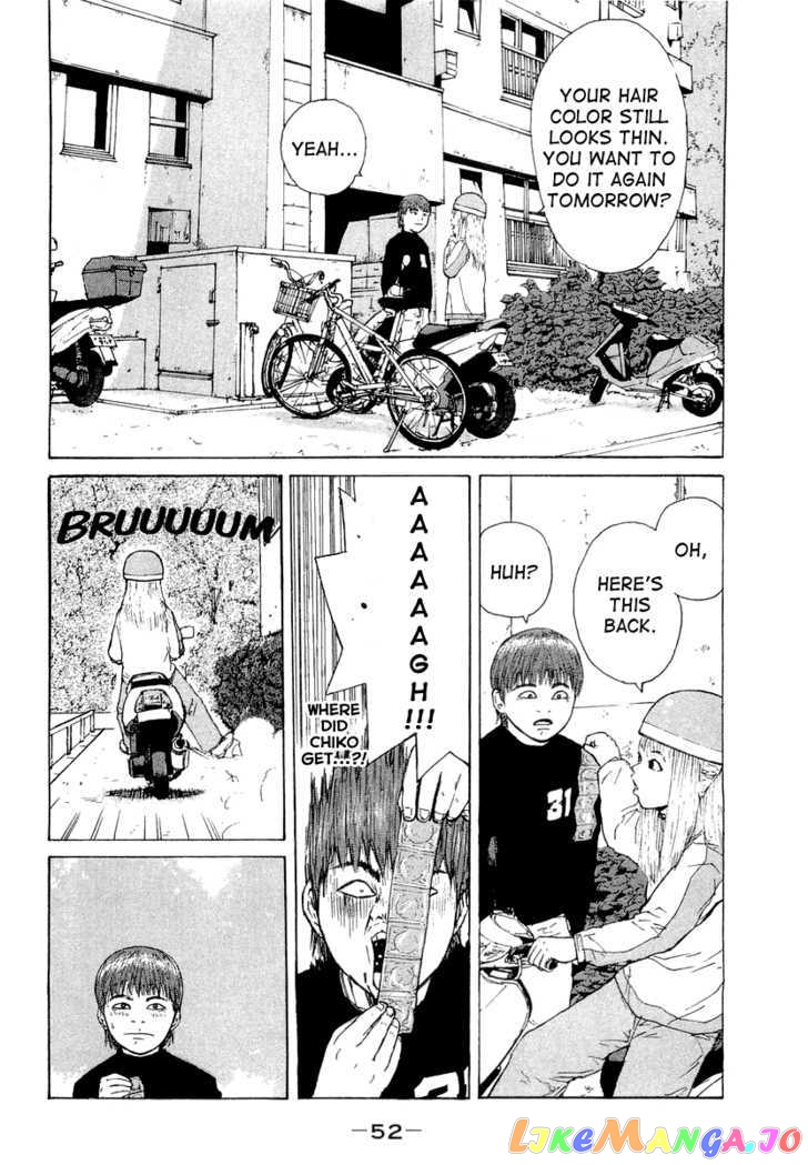 Read Sekitou Elergy EN Manga Online