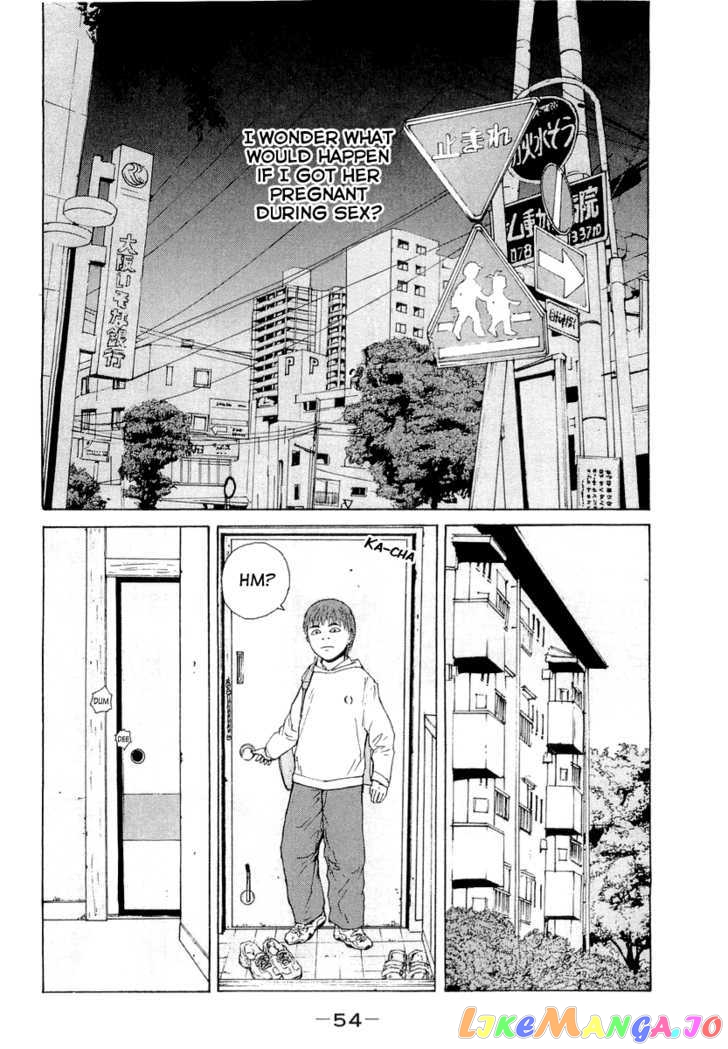 Read Sekitou Elergy EN Manga Online