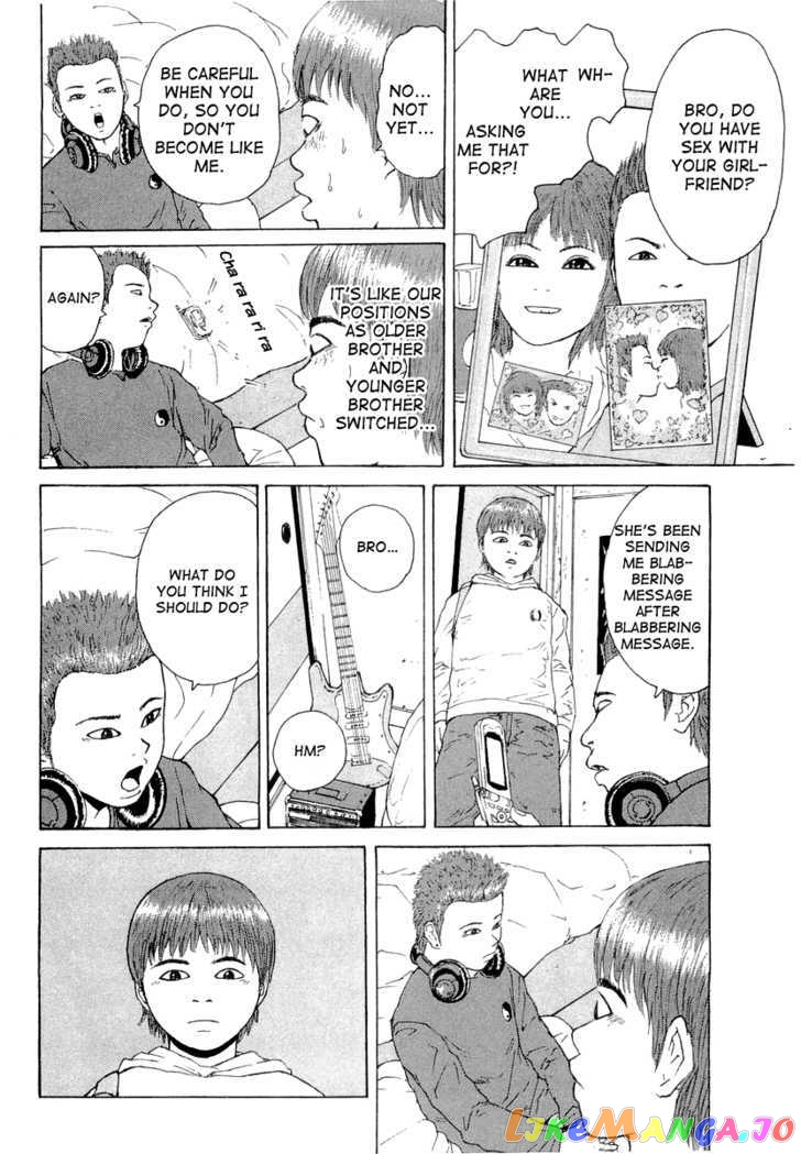 Read Sekitou Elergy EN Manga Online