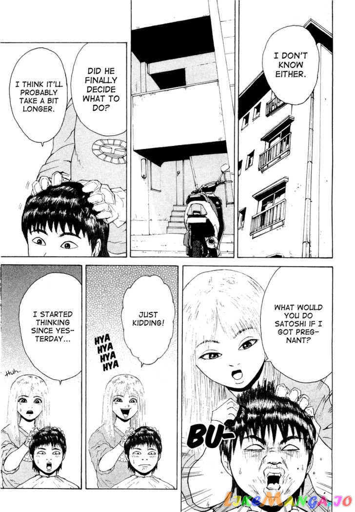 Read Sekitou Elergy EN Manga Online