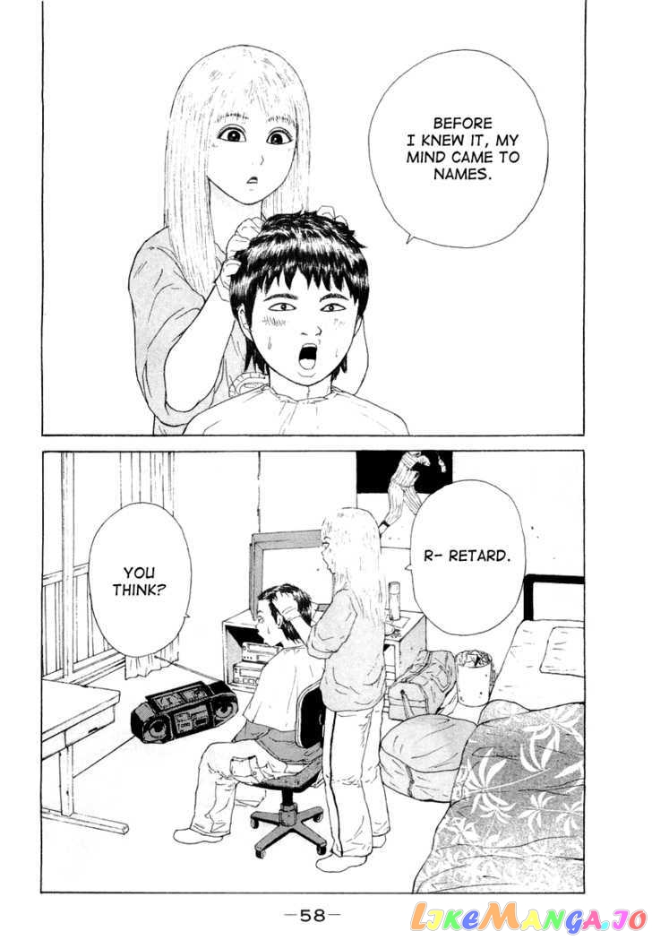 Read Sekitou Elergy EN Manga Online