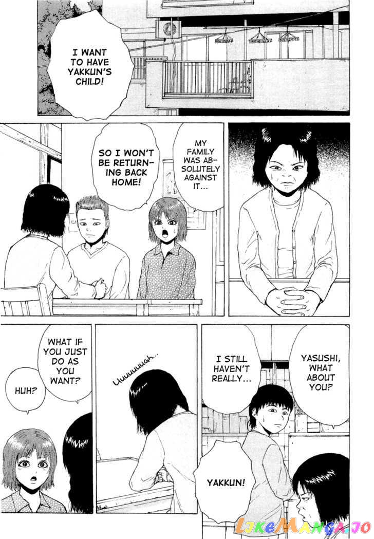 Read Sekitou Elergy EN Manga Online