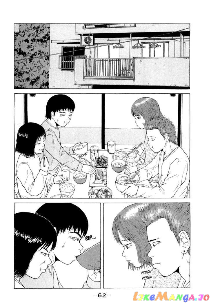 Read Sekitou Elergy EN Manga Online