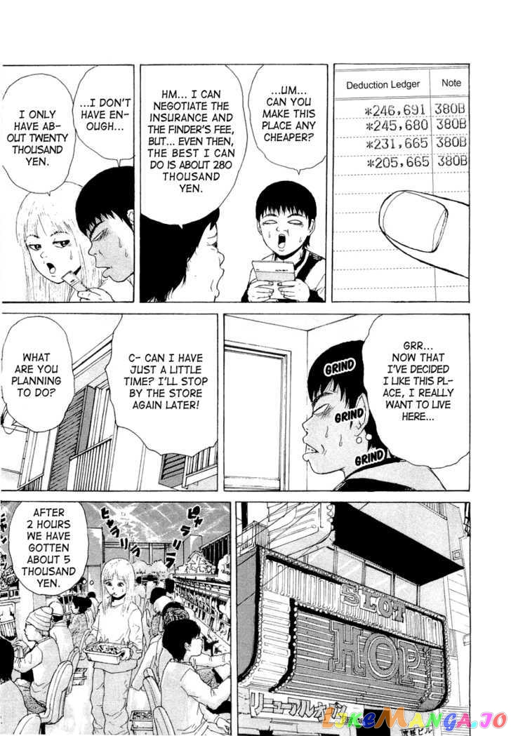 Read Sekitou Elergy EN Manga Online