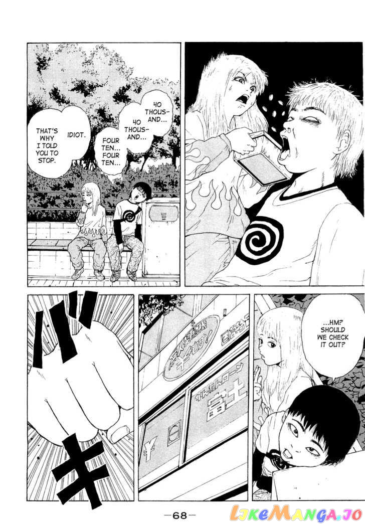 Read Sekitou Elergy EN Manga Online