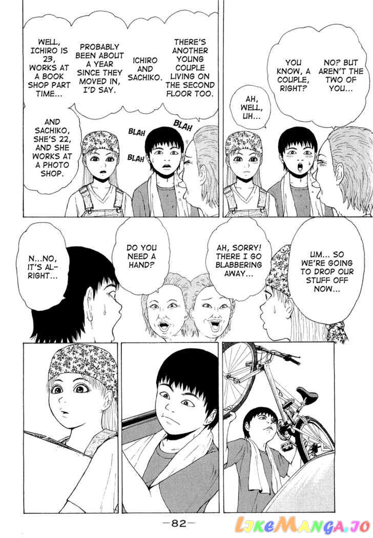 Read Sekitou Elergy EN Manga Online