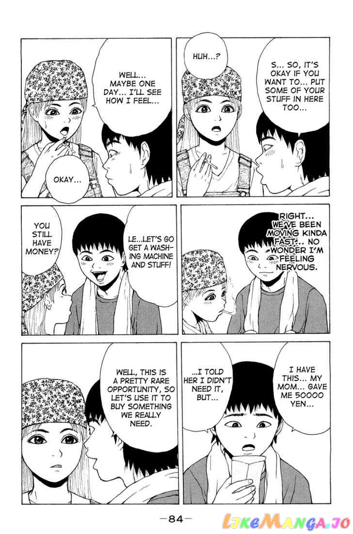 Read Sekitou Elergy EN Manga Online