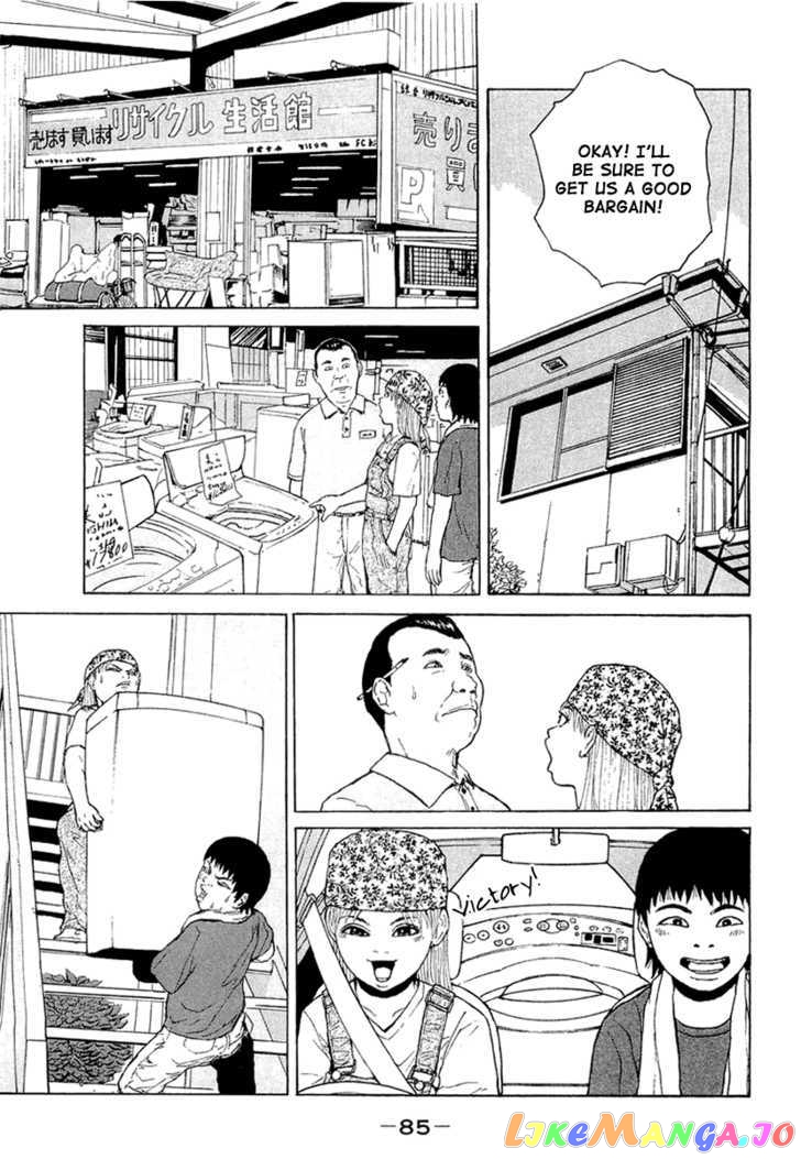 Read Sekitou Elergy EN Manga Online