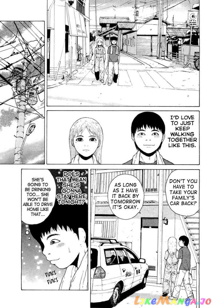 Read Sekitou Elergy EN Manga Online