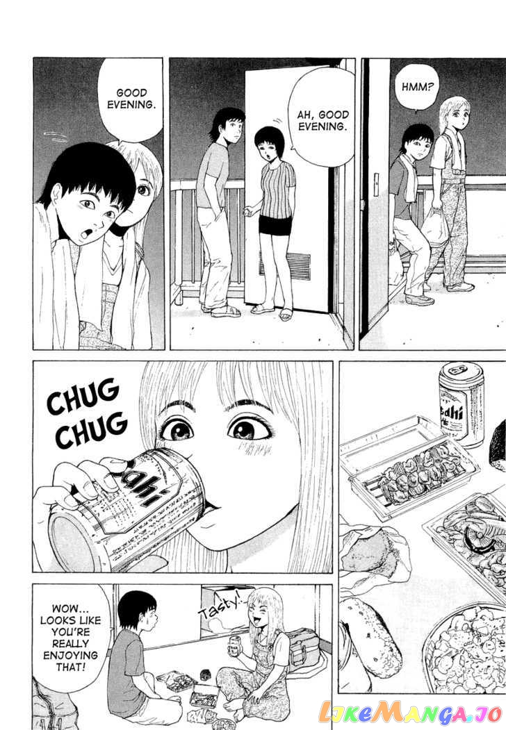 Read Sekitou Elergy EN Manga Online