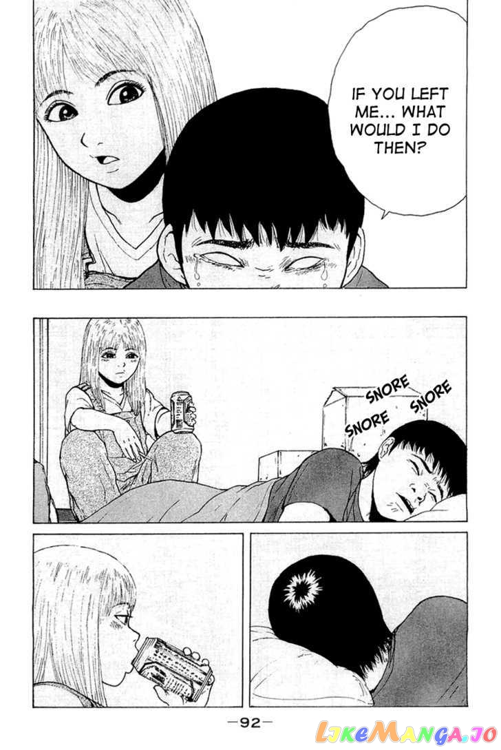 Read Sekitou Elergy EN Manga Online