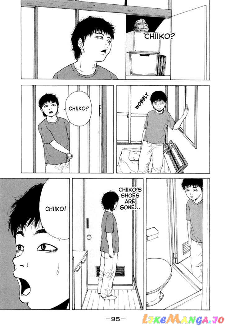 Read Sekitou Elergy EN Manga Online