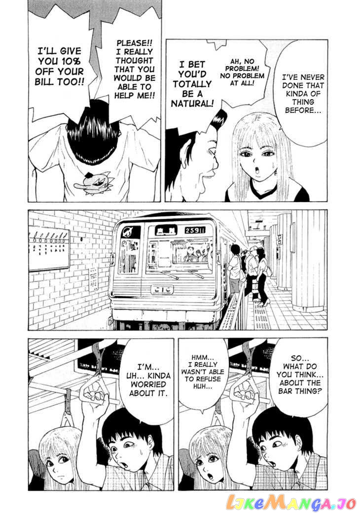 Read Sekitou Elergy EN Manga Online